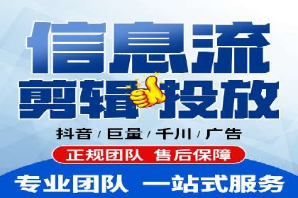 某品牌通过头条信息流广告实现品牌突围的案例